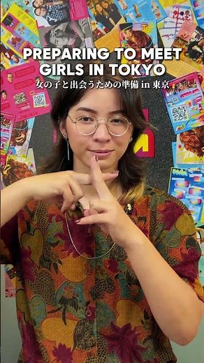Who's getting ready?👀 #lgbt #Japan #lesbian