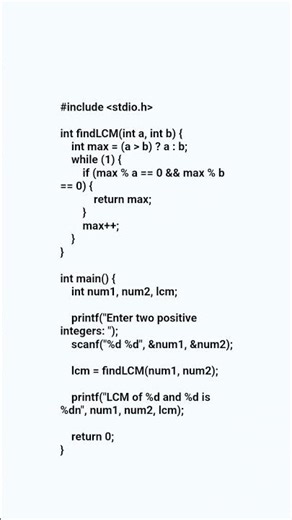 Function to Calculate LCM