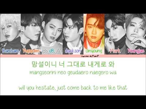 GOT7 - Sign Color Coded Lyrics (Han/Rom/Eng)
