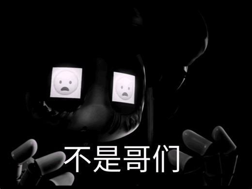 无机杀手Cyn的无语时刻