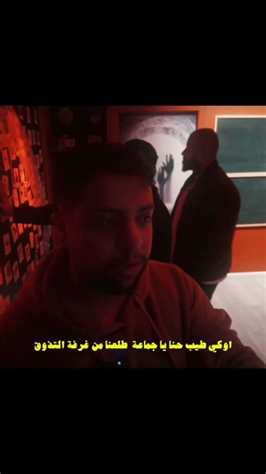#vlog #اكسبلور