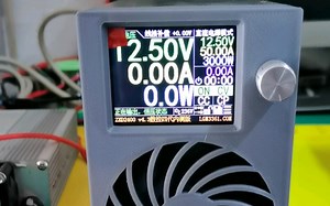 中兴2400改装模块4代测试版