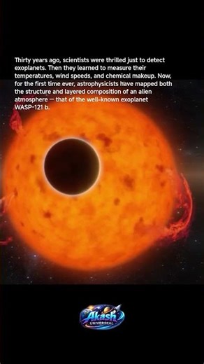 Scientists Just Mapped an Alien Planet’s Atmosphere 😱