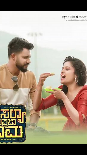 Filimkaan waxaad kaheli kartaa link profile ka saaran kadib kudhufo Telegram channel #khaan_films #astaanfilms #fanproj #hindicusub #filimcusub