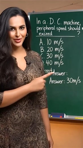 Peripheral speed of DC Machines #shortvideo #electricalengineering #industrialelectrician #electric