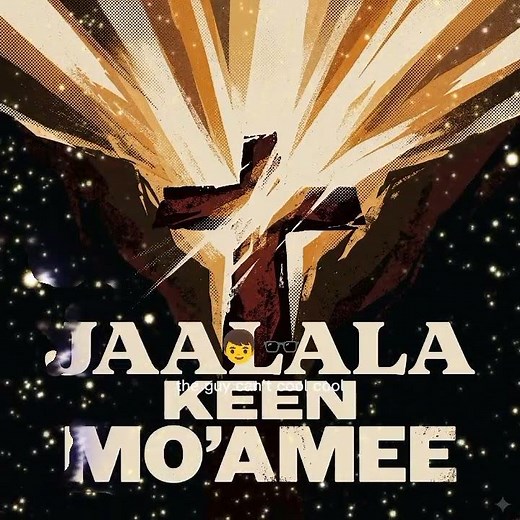 Faarfannaa Haaraa