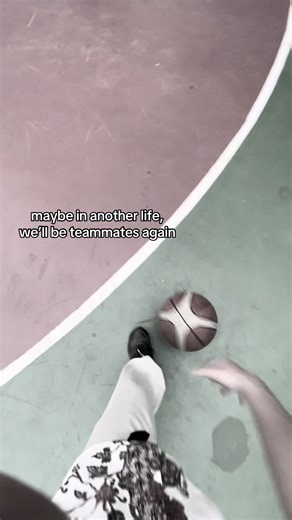 Nonchalant Basketball Memories: Teammates in Another Life