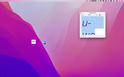 Initiater for Mac(OCR图片文字识别提取工具)