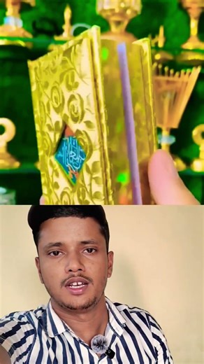 Allah Hu Akbar 😱 #allah #duet #trendin #islamicstatus #islamicvideo #ialamicshorts