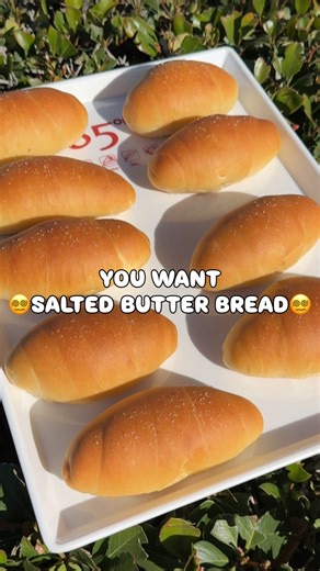 No thoughts. Just Salted Butter Bread. 🧈🌀 📍Available at all 85°C locations‼️ | 85C Bakery Cafe