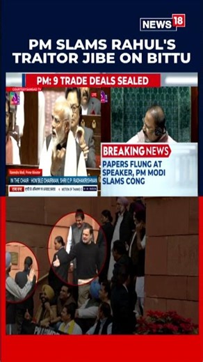 ‘Congress Hates Sikhs, Insulted Community’, Says PM Modi On Rahul Gandhi’s Remark | N18S