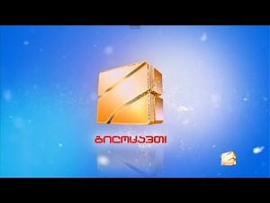 Rustavi 2 ad break and continuity (27.12.2021)