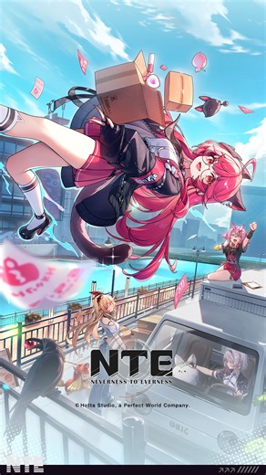 NTE Global on Instagram: "NTE Prologue Gameplay Trailer The Hypervortex. A Class VII anomaly. Fatal to the casual observer. But if you peer into its Core... it collapses within minutes. The thing nearly destroyed all of New Helios. It should have been unstoppable. And yet... impossibly fragile. So tell me... how did you know about its Nexus? Looks like you're coming with me... back to the BAC. NTE pre-registration is now open. Welcome to Hethereau! Preregister for NTE now >> link in bio #NTE #Ne