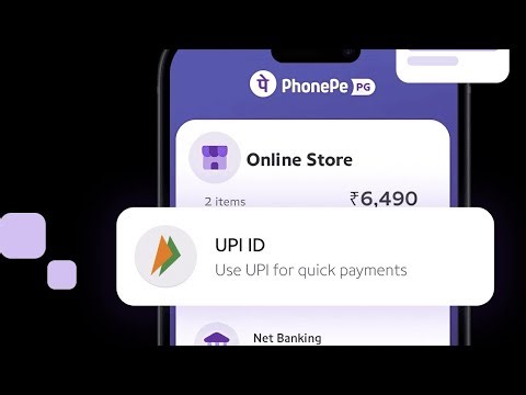 Phone Pay App UPI Option not Showing | Where is UPI Option in Phone Pay App | PHONE PE