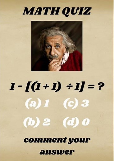 7th GRADE MATH QUIZ #maths #quiz #math #mathematics #mathpuzzle #mathexam #mathpuzzels #mathquiz