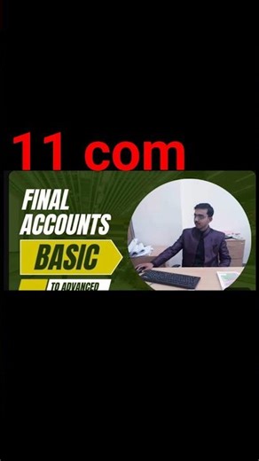 final Account 11 Account #11thcommerce #12thcommerce #accounts #finalAccount #shortvideo #shorts ##