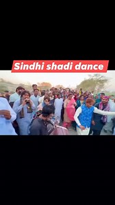Sindhi shadi dance 👍👍❤️ #fbreelsfypシ゚ #viralvideoシ #sindhitiktok #viraldance #sindhishadi #FBVIDEO #newvideo #dancechallenge #viralreelschallenge #trendingreelsvideo | Areshy Soomro