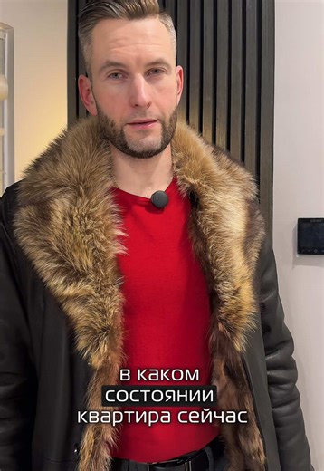 EST ⬇️ RUS 🇷🇺 Может быть, вы помните, что в октябре у нас вышел видеоролик, в котором мы приобрели трёхкомнатную квартиру в районе Ласнамяэ в очень, мягко говоря, «уставшем» состоянии :) Так вот, давайте посмотрим, что из этого получилось! Ссылка на объявление по данной квартире ниже: https://www.kv.ee/korterkorterisse-sisenedes-jouate-esikusse-mis-uhe-3831182.html Задумываетесь о смене жилья? Даже не сомневайтесь — звоните в Tornid kinnisvara, и мы точно подскажем, что вам нужно! EST 🇪🇪 Või