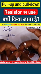AC PCB Repairing Course Pull Up और Pull Down Resistor का Use क्यों किया जाता है? Pull Up और Pull Down Resistor का इस्तेमाल Signal Line को Stable रखने के लिए किया जाता है। जब किसी Input Pin पर Direct Signal न हो, तो ये Resistor Pin को Fix Logic Level (High या Low) पर रखते हैं। 🔹 Pull Up Resistor → Signal को High Logic (1) पर रखता है। 🔹 Pull Down Resistor → Signal को Low Logic (0) पर रखता है। AC Repairing Course | AC Repairing Institute | AC Repairing Course in Delhi | AC PCB Repairing Course in