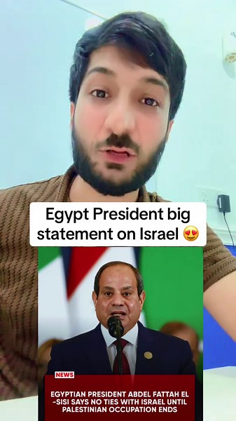 Egypt president hig statemnt in Israel 😍😍😍 #nomisyed36 #foryou #viral #goviral #trending