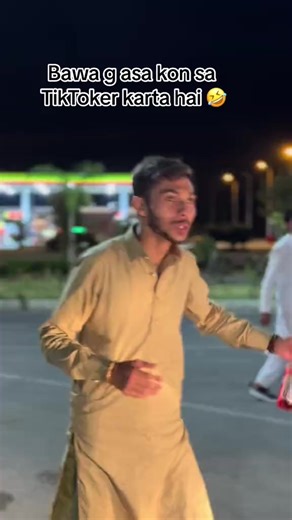 Babaji Aisa kaun sa tiktoker karta hai 🫣#pindiboys #burgerboys #foryou #foryoupage #100k