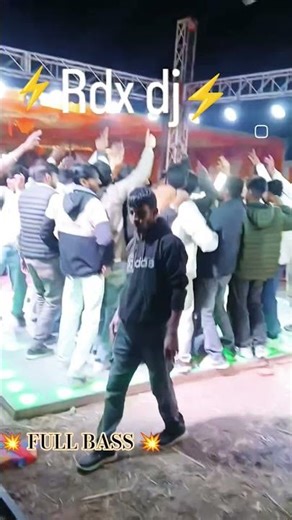 RDX DJ Full Power Bass 🔊Bas ✔️