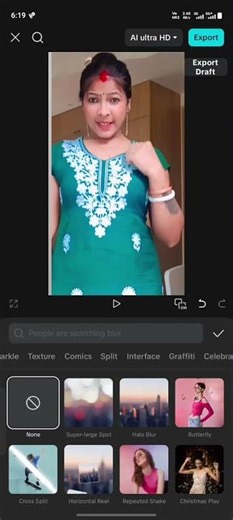 How I Create 3 Layer Effects in CapcutTutorial #edit#capcut #tutorial
