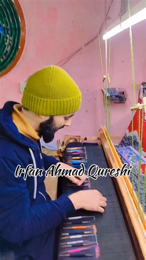 Irfan Ahmad Qureshi | Irfan Ahmad Qureshi