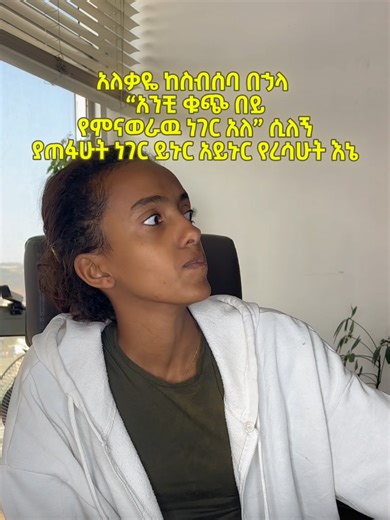 Job Title: Odoo Technical Consultant Expert Salary/Compensation: 30,000 ETB Monthly Deadline: March 7th, 2026 Description:... for more info join our telegram channel (Link in bio) or go to afriworket.com . . . #jobopportunities #afriworkteam #jobopening #recruitmentservices #workinethiopia #videoediting #recruiter #videoeditors #editing #workindubai #jobopeningdubai #teamafri #dubai #managers #generalmanagerjkt48 #afriwork #graphicdesign #designer #thumbnails #HR