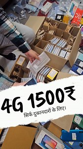 Ravi Sagar Vlogger on Reels