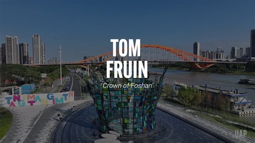 Tom Fruin, ‘Crown of Foshan’, 2023 "Water is shapeless and takes on...