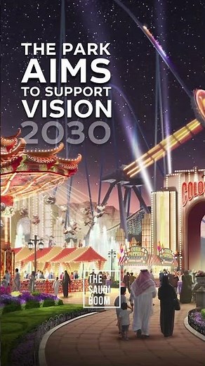 Six Flags Qiddiya City to Open December 31st 2025