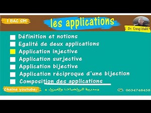 les applications 1 bac sm partie 2 Application injective