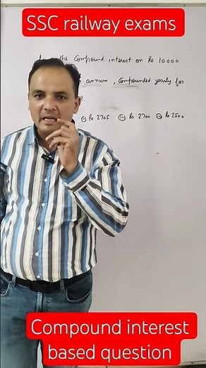 compound interest/simple interest based question#compoundinterest#simpleinterest#shorts
