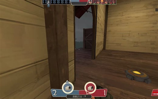 tf2 man power