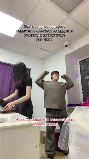 Employee Retention Tips from a Concerned Boss