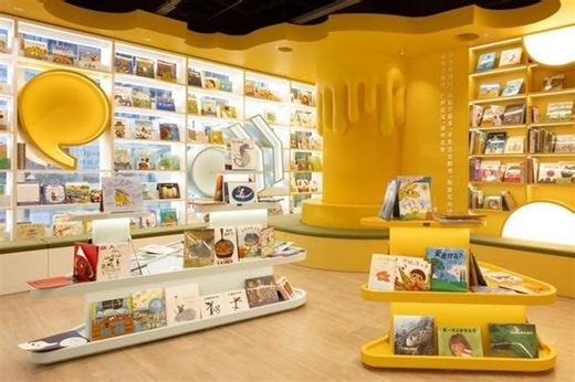 开一家“图书馆”，实体书店的下一个春天来了？_文化中国_中国青年网