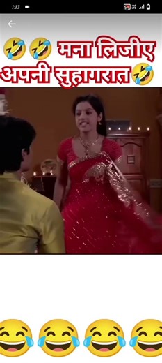 Diya aur baati hum serial funny video Mana lijiye suhagrat #love