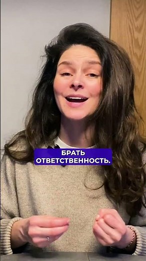 Секрет ИДЕАЛЬНОЙ совместимости! #отношения #совместимость #совместимостьподатерождения #нумерология