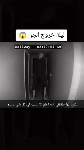 اڵــبــڕۏڣــﯧْــڛــۄڔ sur TikTok