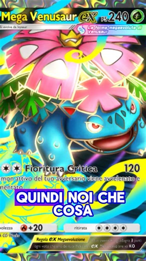 MEGA VENUSAUR ex È MOSTRUOSO! 🌸 POKEMON POCKET ITA