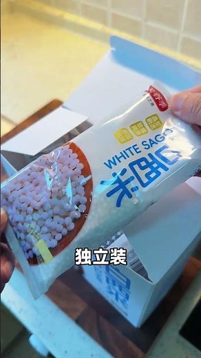 Avoid Milk Tea Binges This Summer: Red Bean Sago Milk Secret