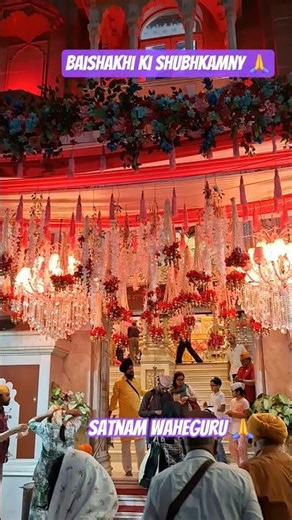 waheguru ji #gurudwara#sikh##sikhim#singh#short#lifeofkrishan#