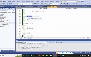 C++11完美转发std::forward用途原理解析与仿写(自用)