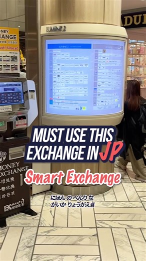 Smart Exchange Machine in Japan: Convenient Currency Exchange Tips