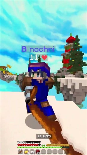 Bedwars in 2026 be like