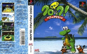 [TAS-ACT]PS 小鳄闯天关 美版 最速通关 合集