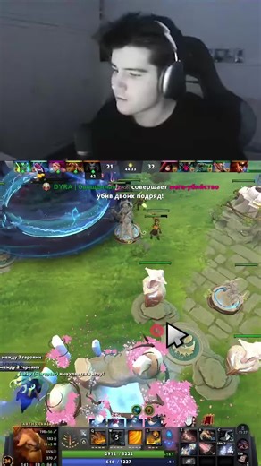 Top Dota 2 Fails and Funny Moments