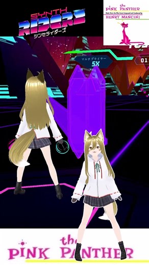 【Synth Riders】The Pink Panther Theme #synthriders #shorts