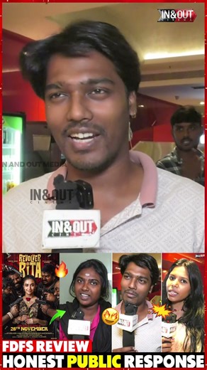 Revolver Rita Movie FDFS Review